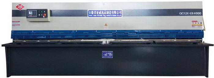 AHYW Yawei 4m 6mm sheet metal cutting shears china manufactures
